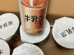 -山姆会员商店(杨桥西路店)