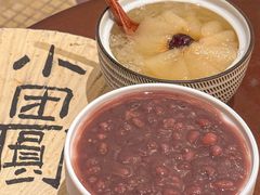 -小团圆糖水铺(襄阳南路店)