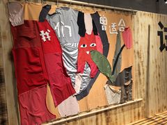 -多抓鱼循环商店(虹桥天地店)