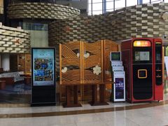 -中铁花水湾温泉酒店(大邑店)