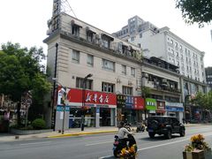 -永祥烧腊餐厅(虹口店)