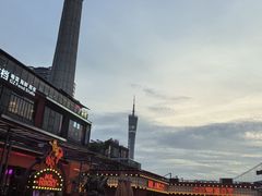 -MR.ROCKY洛奇先生·西餐&酒吧(琶醍店)