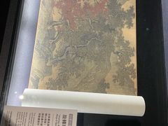 -台北故宫博物院