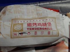 -汉堡王(上海虹口龙之梦)