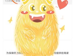-嘉亿台球俱乐部(观前店)