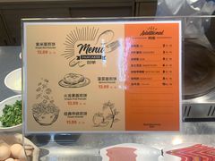 -果蔬好生活超市(新荟城店)