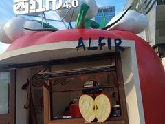 -沈阳铁西万象汇