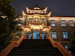 -四川大学(华西校区)