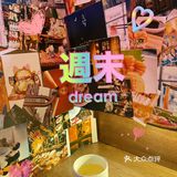 排队超级长的白石料理