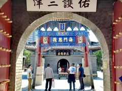-古文化街旅游区
