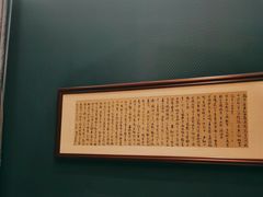 -橘洲1925湖湘餐厅