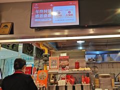 -阳阳中国饭(龙湖大兴天街)