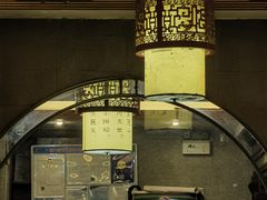 -堂宴·老厦门私房菜(1988仙岳总店)