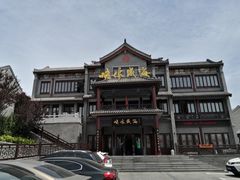-映像威海·海鲜味道(市区店)