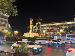 -敦煌夜市