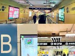-KK ONE(京基滨河时代店)