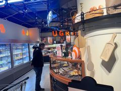 -兴龙广缘超市(奥体中心店)