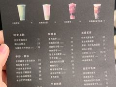 -喜茶(深圳万象城黑金店)