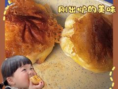 -李记清真馆(打钉巷店)