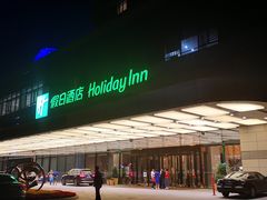 -苏州太湖假日酒店