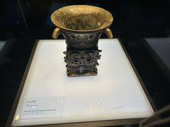 -陕西历史博物馆