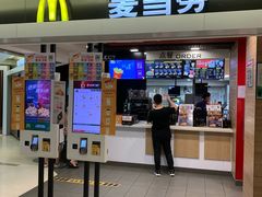 门面-麦当劳(国际大厦店)