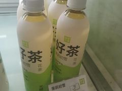 奈雪茉莉初雪-奈雪的茶(东莞汇一城店)