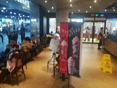 -星巴克(上海南站店)