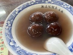 藕粉汤圆-粗茶淡饭(东关街店)
