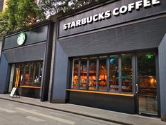 -星巴克臻选(长沙运达中央广场店)