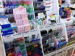 -晨光文具(天客隆大厦大商超市店)