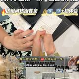 杭州探店|河坊街首家DIY香水 💕女孩都爱的专属感