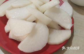 Refreshing Radish Salad