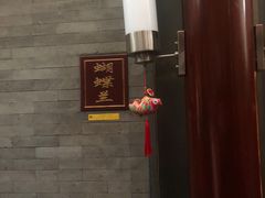 -翠清酒家(万丰路店)
