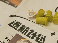 -DEEP COFFEE(瑞光烘焙工厂店)