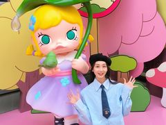 -皇城恒隆广场