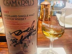 -The Bottle Bar(羲和商业广场店)