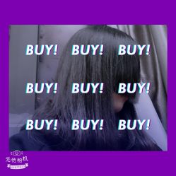 -AN-HAIR SALON专业烫染接发