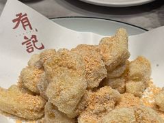 反沙菠萝-有记家厨(后龙西街店)