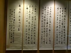 -宁夏博物馆