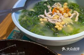 Stewed Yellow Beans with Wild Mulberry Leaves