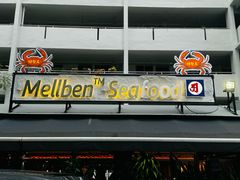 -龙海鲜螃蟹王(宏茂桥店)