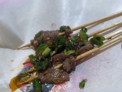 -肉店炸炸炸·爆汁孜然牛肉