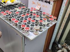 -万商花鸟市场