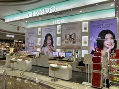 -万达广场(大明宫店)