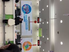 -中国电信(四川北路营业厅)