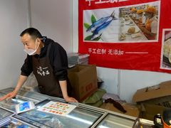 -中国农业博物馆