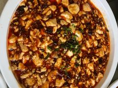 麻婆豆腐-花园茶楼(兴城西路店)