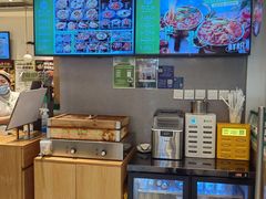 -甲乙饼·手工牛肉饼(东方广场店)