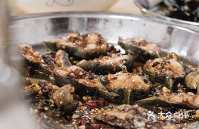 Steamed Catfish